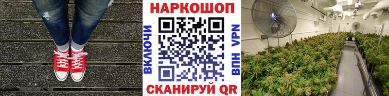 Купить наркоту Камбарка Конопля  Меф мяу мяу  Гашиш 