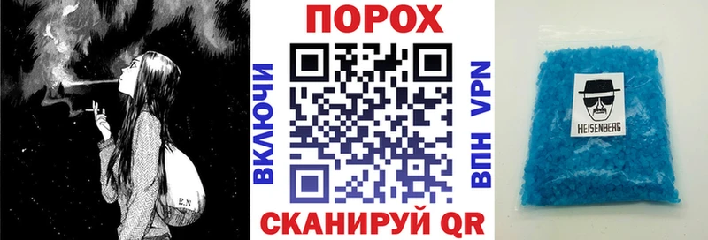АМФ Розовый Камбарка