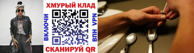 сколько стоит  Камбарка  Героин герыч 