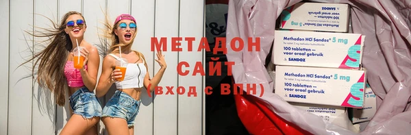 винт Новокубанск