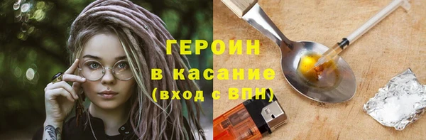 ECSTASY Нея