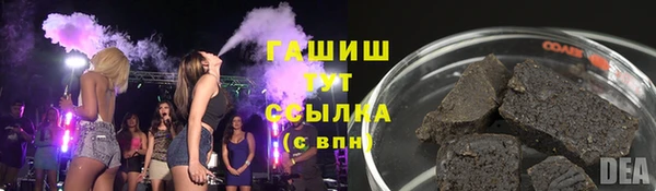 ECSTASY Нея