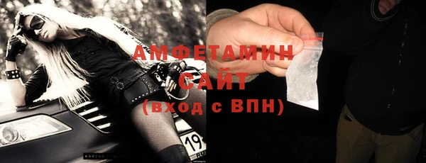 винт Новокубанск