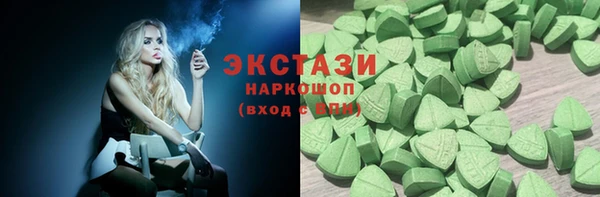 синтетический гашиш Нефтегорск