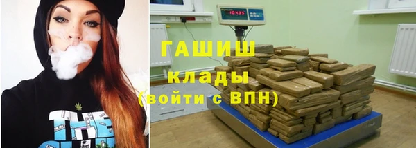 не бодяженный Новозыбков