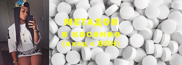 ECSTASY Нея