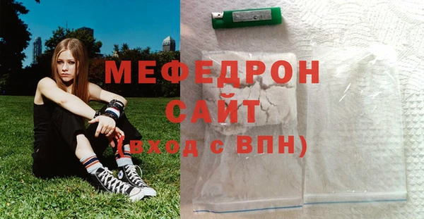 винт Новокубанск
