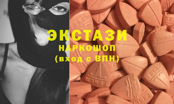 не бодяженный Новозыбков