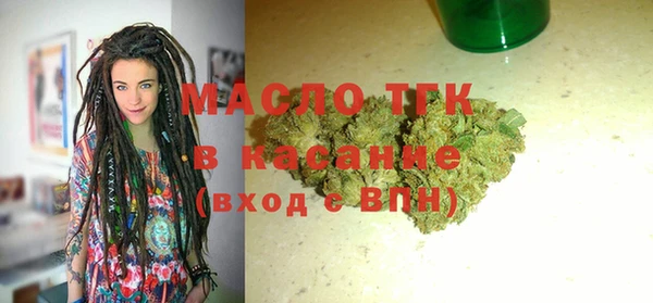 не бодяженный Новозыбков