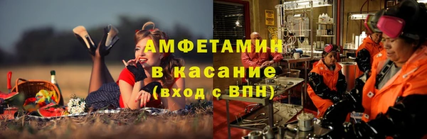 ECSTASY Нея
