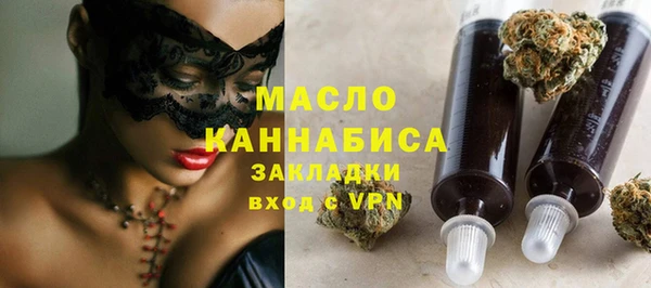 не бодяженный Новозыбков