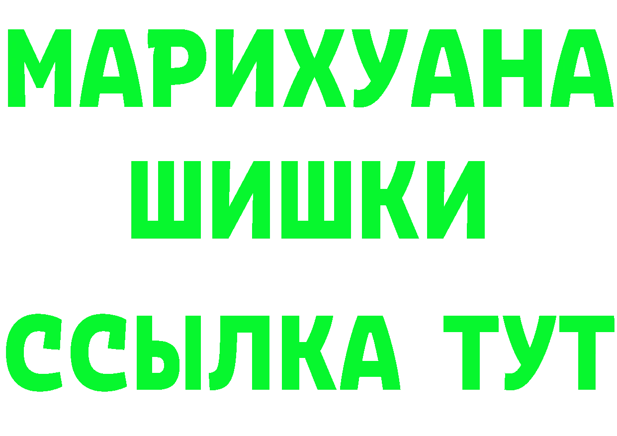 A PVP СК КРИС зеркало это blacksprut Камбарка