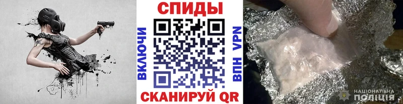Первитин мет  Камбарка 