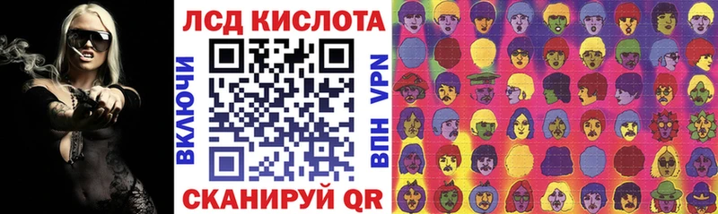 Марки N-bome 1,5мг  цена наркотик  Камбарка 